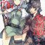 นิยาย วันวานสุดอาภัพ เล่ม 01