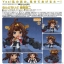 พร้อมส่ง Nendoroid - Kantai Collection -Kan Colle- Kongo Kai-II