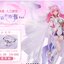 [เปิดจอง] "Honkai Impact 3rd" Elysia Herrscher of Human: Ego Because of you Ver. 1/7 Scale Painted Figure ราคา6900-7300บาท รุ่นได้แหวน
