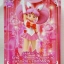 พร้อมส่ง sailor moon (chibi) girl of memmory banprest