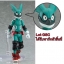 พร้อมส่ง figma - Boku no Hero Academia: Izuku Midoriya ลอทแถมของ