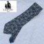 เนคไทแบรนด์เนม LANVIN PARIS NECKTIE ของแท้