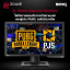 จอที่คอเกม FPS ห้ามพลาด BenQ ZOWIE XL2411P 144Hz ราคา 4,900 บาท