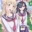 การ์ตูน คุณทาโดโคโระ เล่ม 01