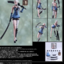 [เปิดจอง] NieR Replicant ver.1.22474487139... PLAY ARTS KAI Action Figure KAINÉ ราคา 5800-6000บาท