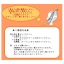 Japan Cogit สายรัดหน้าเรียว พร้อมแร่ เจอมาเนี่ยมช่วยสลายไขมันที่แก้ม และคาง
