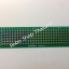 Prototype PCB บอร์ดไข่ปลาอเนกประสงค์