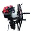 เครื่องขุดดิน พร้อมโครง รุ่น63CC +ดอก8นิ้วรุ่นหัวนำเจาะใหญ่ไม่หักง่าย สินค้าพร้อมส่งในไทย มีหน้าร้าน ส่งฟรี