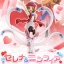 พร้อมส่ง G.E.M. Series - Pokemon: Serena & Sylveon Complete Figure