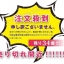Slender Walk เพิ่มความสูง ยืดขาให้เรียว อาหารเสริมจากญี่ปุ่นแท้ 100% ขนาด 120 เม็ด คุ้มกว่า!!