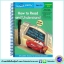 Disney School Skills : How to Read and Understand เรียนรู้ภาษากับดิสนีย์ การอ่านและการเข้าใจ สำหรับ อายุ 5-6 ปี