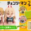 [เปิดจอง] Look up Chainsaw Man Denji ＆ Power【with gift】 ราคา2150-2300บาท
