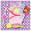 กาชาปองผ้าห่อตัวตุ๊กตา Kimiiro Swaddle