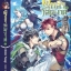 นิยาย ผู้กล้าโล่ผงาด เล่ม 05