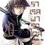 การ์ตูน พาราเรล พาราไดส์ เล่ม 20