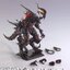 [เปิดจอง] FINAL FANTASY XVI BRING ARTS IFRIT มัดจำ 1500