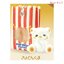 กาชาปอง Toy Box Resident Mascot Popcorn Bear