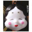 กาชาปอง หน้ากากพร้อมสายห้อย Gomen Zanmai