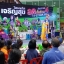 มายากลเปลี่ยนหน้า โชว์เปลี่ยนหน้า งิ้วเปลี่ยนหน้า เปลี่ยนหน้ากากจีน "เจริญสุข โฮมพลัส" 18/01/2562