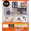 กาชาปอง ICE-WATCH Miniature Collection