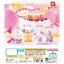 กาชาปองฟิกเกอร์ซานริโอ้ Sanrio Characters Celebration Figures