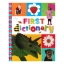 First Dictionary : ดิกชันนารีเล่มแรก สำหรับเด็ก ภาพจริง สีสวย คมชัด : Promotes early referencing skills by Make Believe Ideas