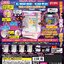 กาชาปองโมเดลเกมตู้คีบ Grab and Display! Crane Game Machine Mascot ~Custom