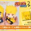 [เปิดจอง] Lookup NARUTO Naruto Shippuden Uzumaki Six Paths Sage Mode & Minato Namikaze ได้เบาะ ราคา2000-2250บาท