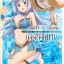 นิยาย อาชีพกระจอกแล้วทำไม ยังไงข้าก็เทพ! เล่ม 02