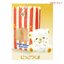 กาชาปอง Toy Box Resident Mascot Popcorn Bear