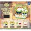 กาชาปองตุ๊กตาน้องหมาชิบะ Vegetable Fairy x Loyal Dog Mochishiba Figure