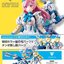 พร้อมส่ง Megami Device Chaos & Pretty ALICE Plastic Model Kit (Koto Shop Exclusive with Bonus Parts):