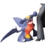 พร้อมส่ง PPP - Pokemon: Cynthia Complete Figure [lot jp]