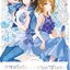 การ์ตูน การแก้แค้นของนายมาซามุเนะ New Edition เล่ม 07
