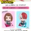 [เปิดจอง] LookUp My Hero Academia Shoto Todoroki @ Ochaco Uraraka ได้เบาะ ราคา2250-2450บาท
