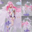 [เปิดจอง] "Honkai Impact 3rd" Elysia Herrscher of Human: Ego Because of you Ver. 1/7 Scale Painted Figure ราคา6900-7300บาท รุ่นได้แหวน