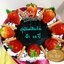 เค้กช็อคโกแลตหน้านิ่ม (Chocolate Cake)
