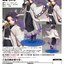 พร้อมส่ง Kimetsu no Yaiba Shinobu Kocho