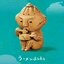 กาชาปอง Panda's Hole Dogutara
