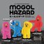 กาชาปอง Mogol Hazard Figure Collection by TAKUMA FUJISAKI