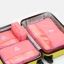 Travel Season กระเป๋าจัดระเบียบเดินทาง 4 ใบ จัดระเบียบเสื้อผ้าในบ้าน กันน้ำ ใส่เสื้อผ้า กันน้ำ มี 5 สีให้เลือก