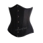 คอร์เซ็ท Corset ครึ่งตัวสีดำ แบบเรียบ ผ้าซาติน กระชับเอวและหน้าท้อง โดยเฉพาะ คุณภาพเยี่ยม