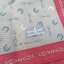ผ้าเช็ดหน้าชาย PG BY PAOLO GUCCI