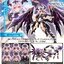 [เปิดจอง] Kotobukiya - (AR014) ARCANADEA GII