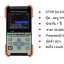 OTDR รุ่น AOR500-S เมนูและปุ่ม ภาษาอังกฤษ ประกัน 1 ปี