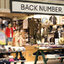 หมวกแก๊ป BACK NUMBER สีสวยลายสวย เก๋มาก (ของใหม่)
