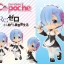 พร้อมส่ง Cu-poche - Re:ZERO -Starting Life in Another World- Rem Posable Figure