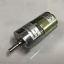 DC Motor Gear 12V 37mm