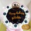 เค้กบลูเบอร์รี่ (Blueberry Cake)