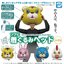กาชาปองหัวมาสคอทสัตว์ Miniature Soft Vinyl Animal Mascot Head